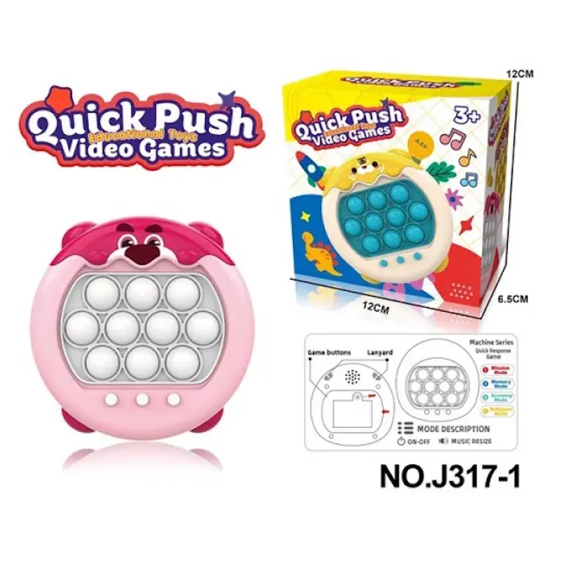 GameBox Game J317-1 Pop It детская игра памяти Photo 2