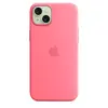 Silikona vāciņš Apple iPhone 15 Plus Photo 4