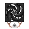 Air cooler ARCTIC Freezer 36 Multi Compatible Photo 2