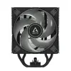 Air cooler Freezer 36 A-RGB Photo 16