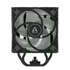 Air cooler Freezer 36 A-RGB Photo 17