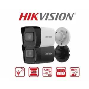 Mini bullet kamera Hikvision DS-2CD1043G2-I 4MP, IR nakts redzamība