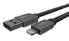 Cable Emtec T700A Photo 2