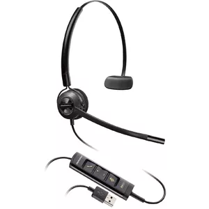 Наушники POLY EncorePro 545 USB-A Convertible