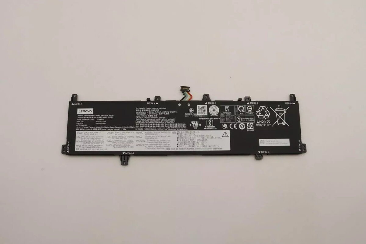 Iekšējā baterija Lenovo ierīcēm, 4 šūnas