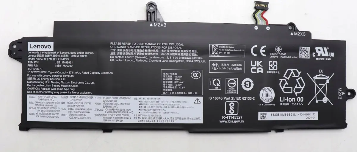 Iekšējais Li‑ion klēpjdatora akumulators Lenovo 57Wh