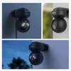 Reolink E540-B 5MP IP security camera Photo 11