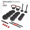 Regulējamas hanteles HMS SGN130 Pro 2×15 kg Photo 3