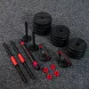 Regulējamas hanteles HMS SGN130 Pro 2×15 kg Photo 4
