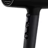 Фен BRAUN HD 2.2 — 2200 Вт Photo 2