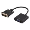 Адаптер DVI-D на VGA Riff RF-DVID-VGA Photo 2