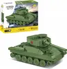 Cobi T-34-85 building set Photo 3