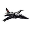 Конструктор Cobi Top Gun MiG-28 5859 1:48 Photo 9