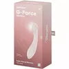 Вибратор Satisfyer G-Force — силиконовый, перезаряжаемый Photo 6