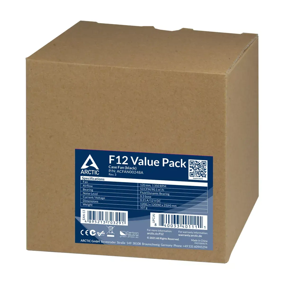 Ventilators F12 Photo 5