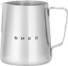 Smeg CMMJ01 Milk Carafe Photo 2