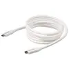 USB-C uz USB-C kabelis StarTech USB2C5C2MW Photo 4
