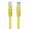 LANBERG PCU6-20CC-0300-Y Cat6 3 m kabelis Photo 2