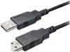 Bachmann 918.022 USB 2.0 Cable 5 m Photo 2