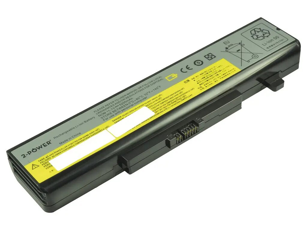 Klēpjdatora akumulators 2-Power 2P-45N1055 5200 mAh