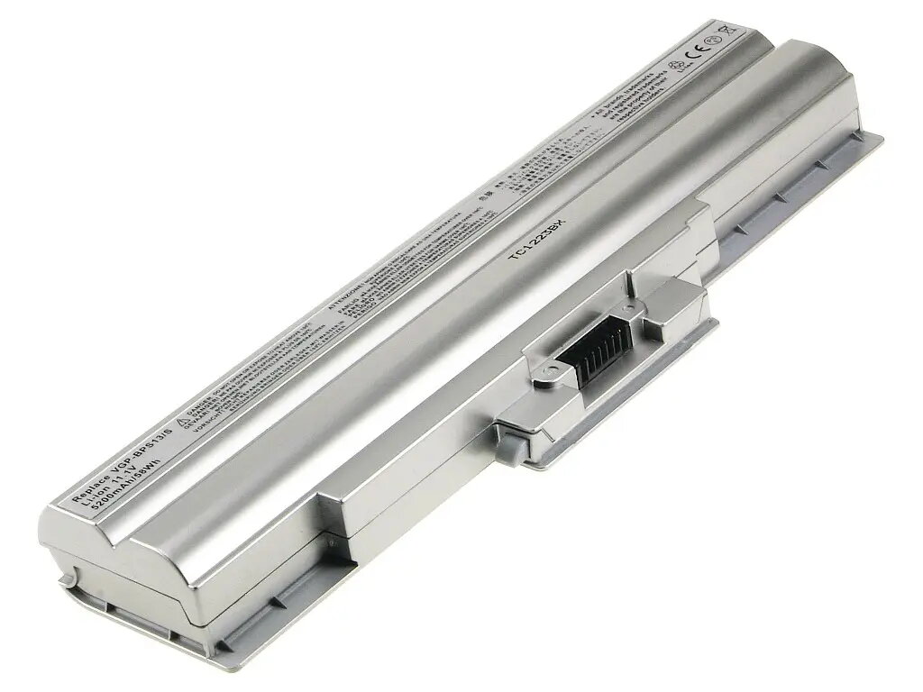 Klēpjdatora akumulators 2-Power Sudraba 6400 mAh