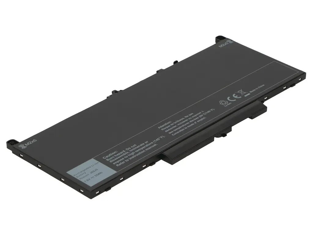 Klēpjdatora akumulators 2-Power 2P-WYWJ2 Litija-jonu 7