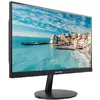 Monitors Hikvision DS-D5022FN00 Photo 2