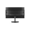 Monitors Hikvision DS-D5022FN00 Photo 4