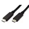 USB кабель VALUE 11.99.9057 Photo 3