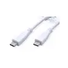 USB Cable VALUE 11.99.9056 Photo 2