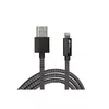 USB Cable 2510-AL005S Photo 2