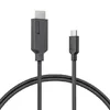 USB-C to HDMI Cable ALOGIC EL2UCHD-01 Photo 3