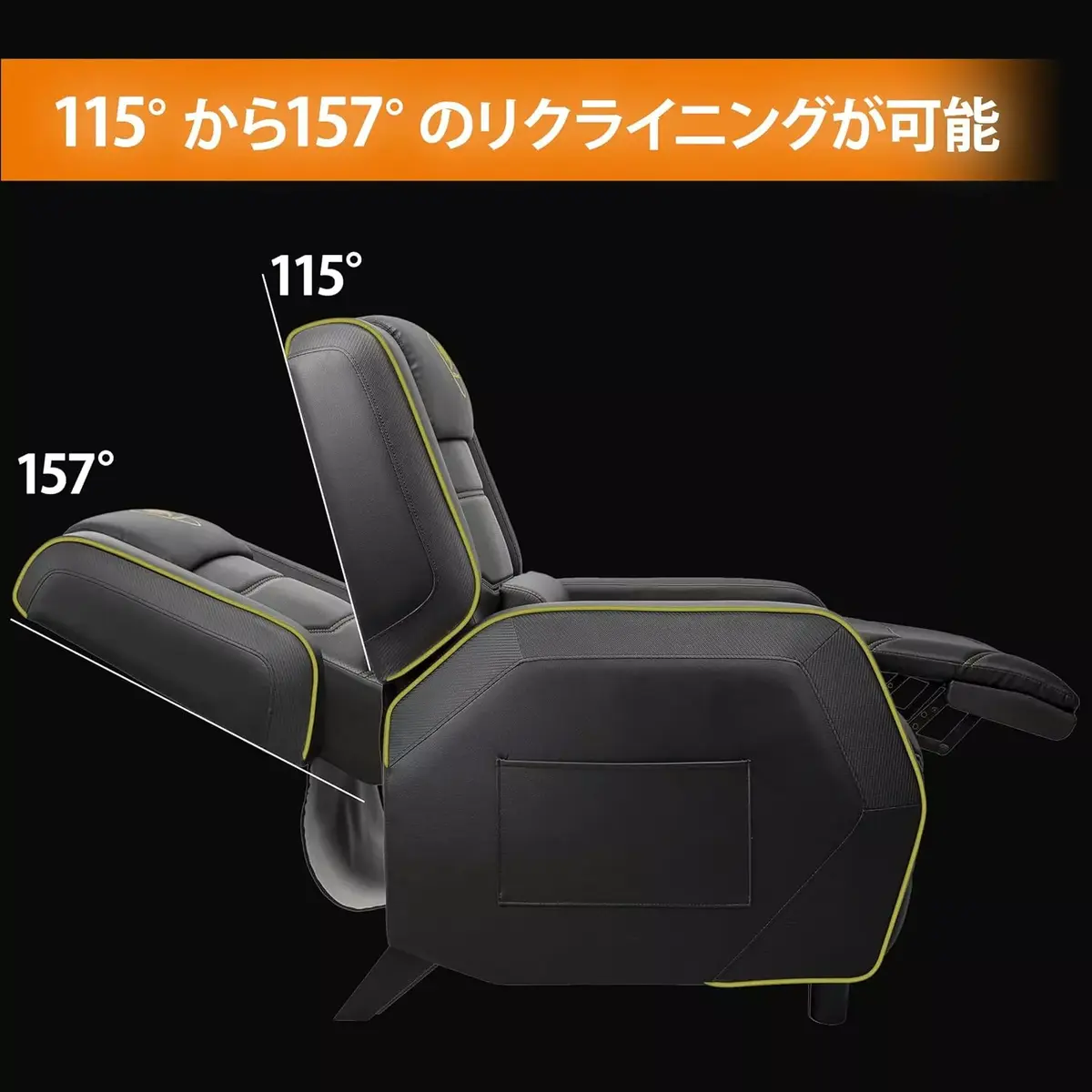 Spēļu sofa Cougar Ranger S Royal Photo 4