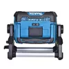 Светодиодный рабочий фонарь Makita DML809 Photo 4