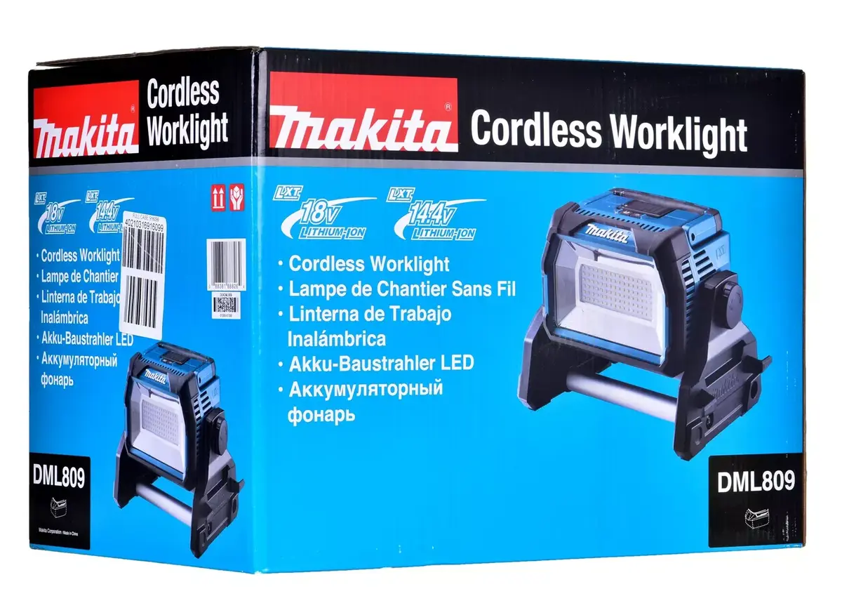 Светодиодный рабочий фонарь Makita DML809 Photo 8