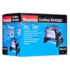 Светодиодный рабочий фонарь Makita DML809 Photo 8