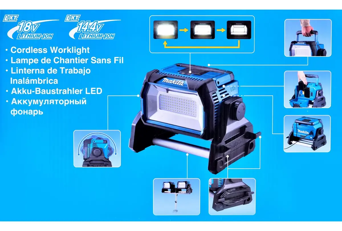 Светодиодный рабочий фонарь Makita DML809 Photo 9