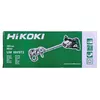 Hikoki UM16VST2UAZ mikseris 2-ātrumu 1600W Photo 8