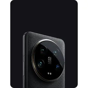 Leica quad camera system