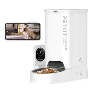 Автоматическая кормушка для животных PETKIT YumShare Solo с камерой, 3 л, белая