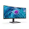 Monitors Philips E Line 346E2CUAE/00 Photo 7