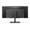 Monitors Philips E Line 346E2CUAE/00 Photo 11
