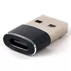 Kabeļa dzimuma mainītājs Gembird A-USB2-AMCF-02 Photo 3