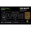 Блок питания Inca IPS-750XN Photo 6