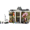 LEGO Icons Natural History Museum 10326 набор Photo 3