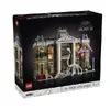 LEGO Icons Natural History Museum 10326 набор Photo 15