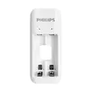 Battery charger Philips Phil-SCB2070NB/00 Photo 2