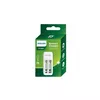 Battery charger Philips Phil-SCB2070NB/00 Photo 3
