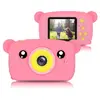 Children's digital camera Extralink H25 PINK Photo 2