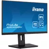 Монитор iiyama ProLite XUB2492QSU-B1 Photo 3